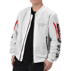 Tokyo Revengers Valhalla White Jacket - Films Jackets